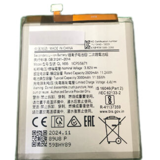 BATERIA SAMSUNG A01 QL1695 (NACIONAL)