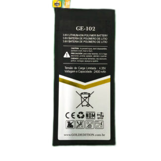 BATERIA SAMSUNG GALAXY J5 PRIME (NACIONAL)