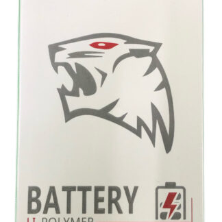 BATERIA SAMSUNG GALAXY J5 PRIME (ROX)