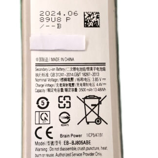 BATERIA SAMSUNG J6 J800 (NACIONAL)