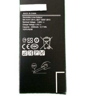 BATERIA SAMSUNG J7 PRIME J4 CORE J4 PLUS A710 BG610 (NACIONAL)