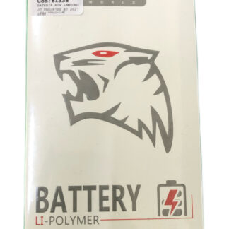 BATERIA SAMSUNG J7 PRO J730 A720 A7 2017 J730 (ROX)