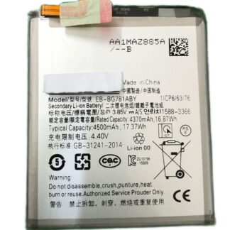 BATERIA SAMSUNG A52 S20FE S21FE EB-BG781ABY (NACIONAL)