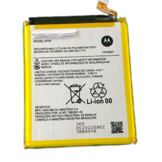 BATERIA MOTOROLA E20 NT40 (NACIONAL)