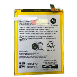 BATERIA MOTOROLA E22 NH40 (NACIONAL)
