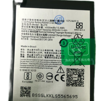 BATERIA MOTOROLA G6 PLAY BL270 (NACIONAL)