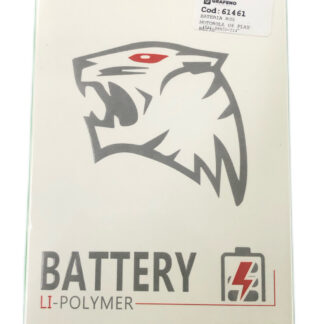 BATERIA MOTOROLA G6 PLAY BL270 (ROX)