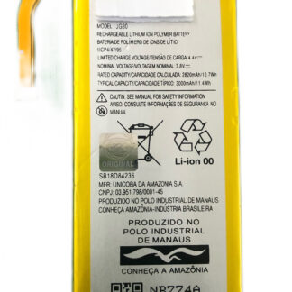 BATERIA MOTOROLA G7 JG30 (NACIONAL)