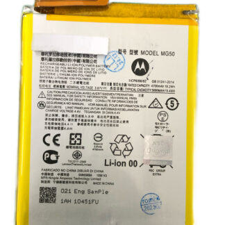 BATERIA MOTOROLA G9 PLUS MG50 (NACIONAL)