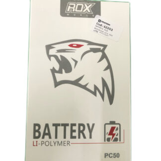 BATERIA MOTOROLA G14 G54 PC50 (ROX)