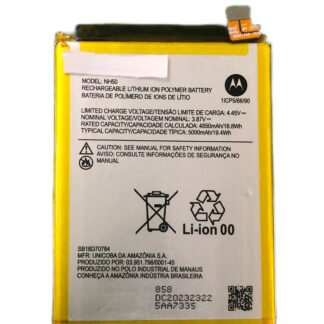 BATERIA MOTOROLA E13 E32 G22 G53 NH50 (NACIONAL)