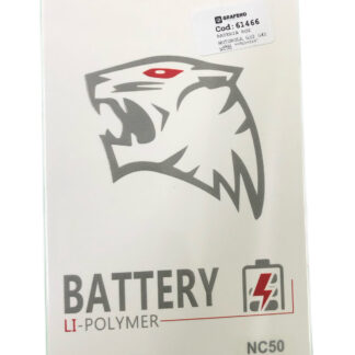 BATERIA MOTOROLA G32 G41 NC50 (ROX)
