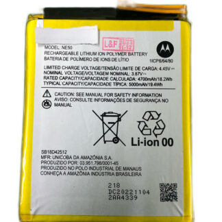BATERIA MOTOROLA G52 G82 NE50 (NACIONAL)