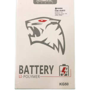 BATERIA MOTOROLA MOTO ONE HYPER KG50 (ROX)