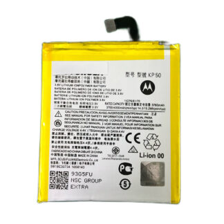 BATERIA MOTOROLA MOTO ONE ZOOM KP50 (NACIONAL)