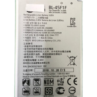 BATERIA LG K9 K8 K4 45F1F (NACIONAL)
