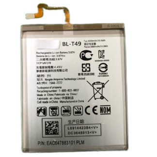 BATERIA LG K41S K51 K51S K61 K61S T49 (NACIONAL)