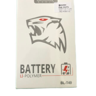 BATERIA LG K41S K51 K51S K61 K61S T49 (ROX)