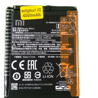 BATERIA XIAOMI NOTE 8 PRO BM4J (NACIONAL)