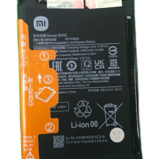 BATERIA XIAOMI POCO X4 PRO NOTE 11 PRO BM5A BN5E (NACIONAL)