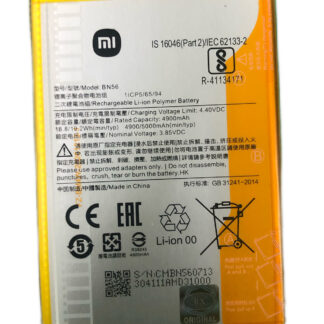 BATERIA XIAOMI REDMI 9A REDMI 9C POCO M2 PRO BN56 (NACIONAL)