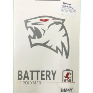 BATERIA XIAOMI POCO F3 REDMI K40 BM4Y (ROX)