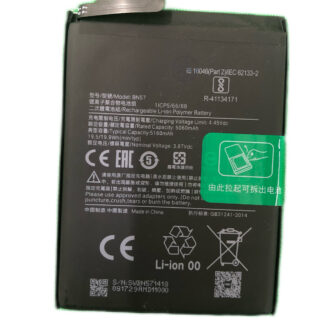 BATERIA XIAOMI POCO X3 BN57 (NACIONAL)