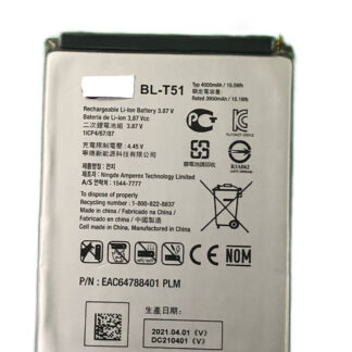 BATERIA LG K42 K52 K62 BLT51 (NACIONAL)