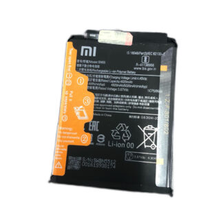 BATERIA XIAOMI NOTE 9S NOTE 9 PRO BN55 (NACIONAL)