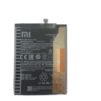 BATERIA XIAOMI NOTE 10 5G POCO M3 PRO BN5A (NACIONAL)