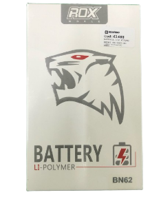 BATERIA XIAOMI REDMI 9T/POCO M3 BN62 (ROX)
