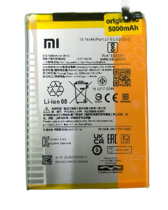 BATERIA XIAOMI REDMI 13C BN5Q (NACIONAL)